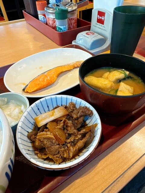 Naka U Harugai Futagocho Ten photo 3