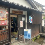 水都 島原かんざらし喫茶 - 店構えから大好き♥