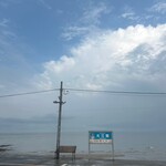 水都 島原かんざらし喫茶 - 寄り道①