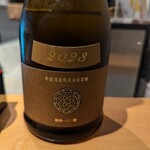 立喰い寿司 あきら - 