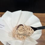 ともみジェラーto - 