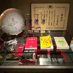 レフェルヴェソンス - 