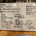 腹ぺこ　むっこ - 壁の黒板メニューもありますので