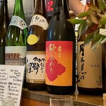 腹ぺこ　むっこ - お隣さん どんな日本酒ありますか〜