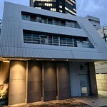 レフェルヴェソンス - 