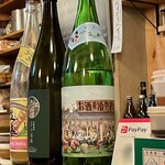 腹ぺこ　むっこ - 新潟市にある笹祝酒造のその名も