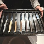 レフェルヴェソンス - 