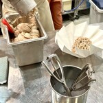 ともみジェラーto - 