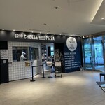GOOD CHEESE GOOD PIZZA 日比谷 - 