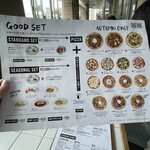 GOOD CHEESE GOOD PIZZA 日比谷 - 