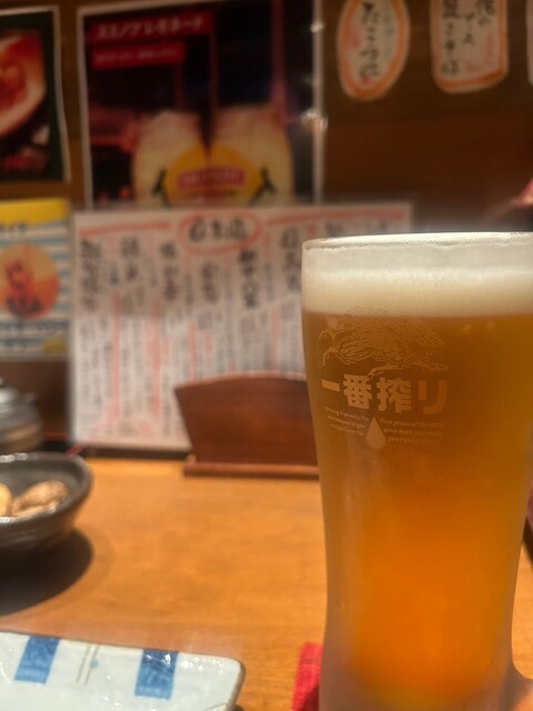 Izakaya Pakuriya photo 2