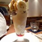 お茶とお菓子まやんち - 〈季節限定〉キャラメルパフェ～自家製アイスクリーム使用～　\900