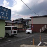 季逢庵 - 201405　季逢庵　お店まわり⇒「煎餅工場」の裏手から(゜o゜)