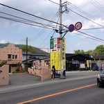 季逢庵 - 201405　季逢庵　お店まわり⇒「橋本」方向 　※左手のベージュ色のお店が・・・間違って入ろうとしちゃった「美容院」さん(^_^;)ﾄﾞｳﾐﾃﾓｺｯﾁｯﾎﾟｲﾖﾈ!