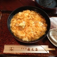 京都 権太呂 本店 - 