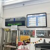 そば処 釜石駅店