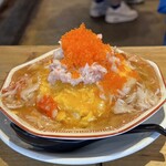 光月 - 