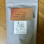 hano coffee - 