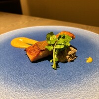 L'Agréable Esprit de GAMIN - 