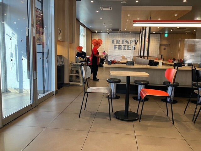 McDonald's Nagakuteminami Ten photo 5