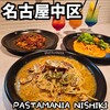PASTA MANIA 錦店