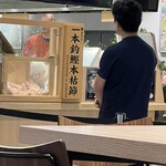 玉 ゆめが丘ソラトス店 - 