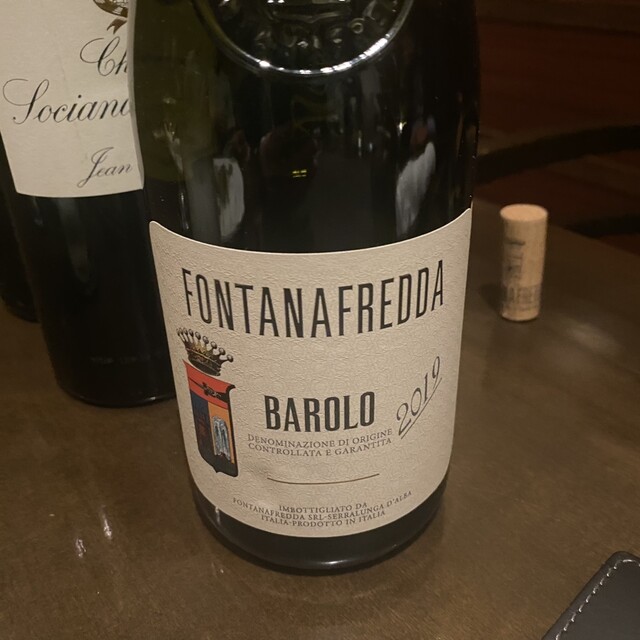 Cellar Infini photo 3