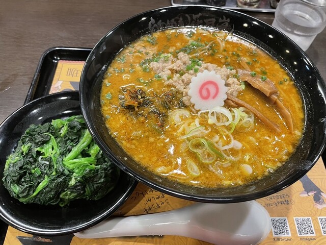 Ramen Kagetsu Arashi Musashi Nitta Ten