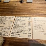 ラ・トォルトゥーガ - 