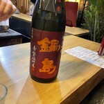 目からうろこ - 