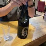 目からうろこ - 