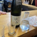 目からうろこ - 