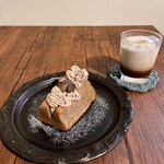 minimal - 料理写真:ジンジャーラテ　６５０円