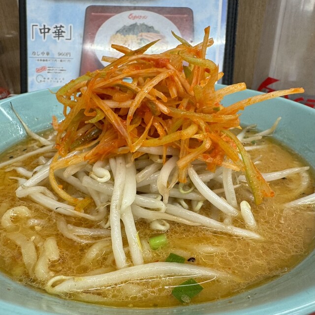くるまやラーメン 成田西三里塚店 - 成田空港/ラーメン | 食べログ くるまやラーメン 成田西三里塚店 - 成田空港/ラーメン | 食べログ