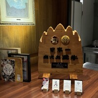 代官山鉄板ゆうり - 