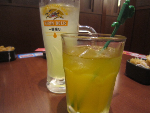 Yamauchi Nojo Tama Center Minami Guchi Ekimae Ten