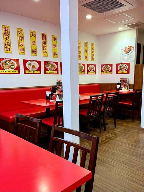 Osaka Osho Gakugeidaigaku Ten photo 4