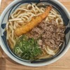 肉うどん・肉どうふ えん ASTY静岡店