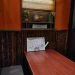 旬彩　さかなと酒　匠海 - 