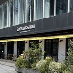 ゴントラン シェリエ - 