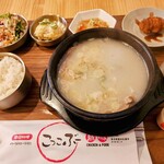 韓国料理こっこぶー - 