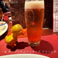 白金Baru - ☺︎ 生 ザ・プレモルマスターズ ドリーム中　¥858