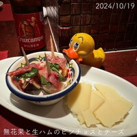 白金Baru - ☺︎ お通し　無花果と生ハムのピンチョとチーズ