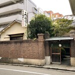 石ばし - 石ばし(外観)