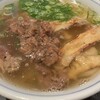 釜喜利うどん