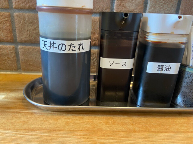 呑み喰い処 西行 （さいぎょう） - 室蘭（居酒屋）の写真