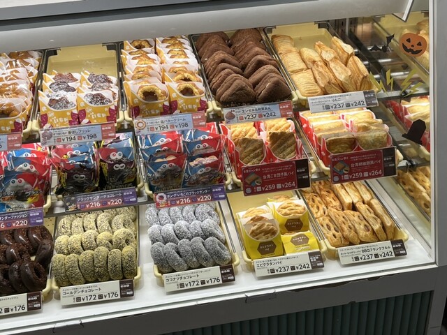 mister Donut Kintetsu kyoto shoppu - Kyoto/Donut | Tabelog