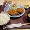 かつ時 松任店