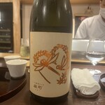 お燗酒と焼き鳥 傳鳥 - 