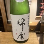 お燗酒と焼き鳥 傳鳥 - 